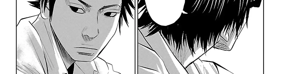 Setoutsumi Chap 4 - Next Chap 5