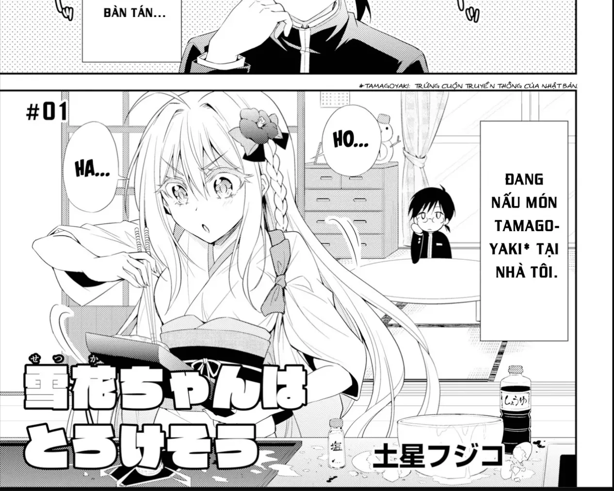 Setsuka-Chan Đang Tan Chảy Chap 0 - Next Chap 1