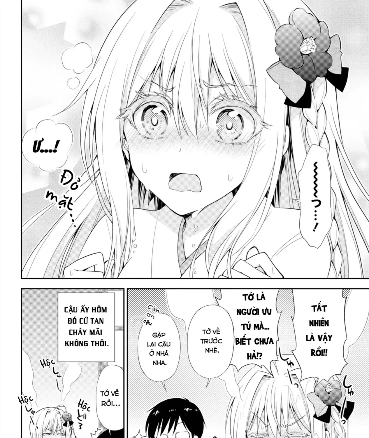 Setsuka-Chan Đang Tan Chảy Chap 0 - Next Chap 1