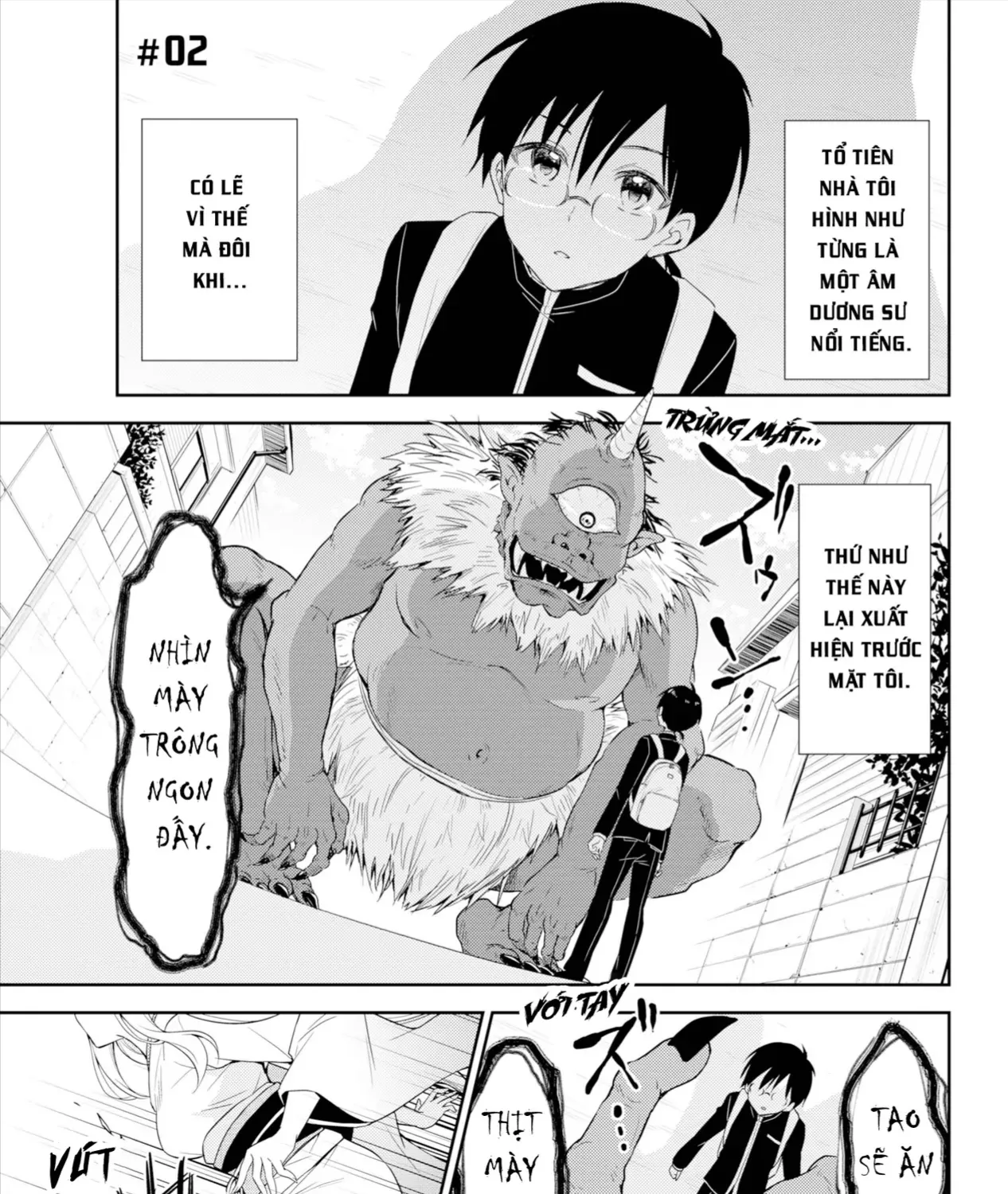 Setsuka-Chan Đang Tan Chảy Chap 0 - Next Chap 1