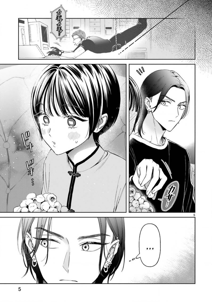 Sewayaki Mafia To Hakkou Shoujo Chap 7.5 - Next Chap 8.5