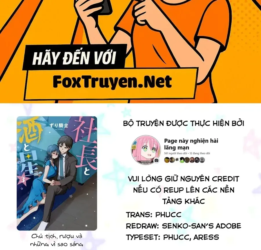 Shachou To Sake To Hoshi Chap 15 - Next Chap 16