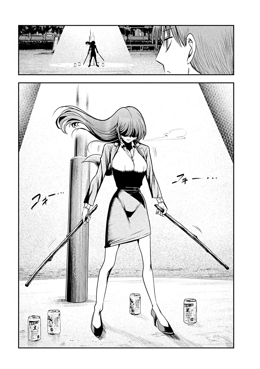 Shachou To Sake To Hoshi Chap 15 - Next Chap 16