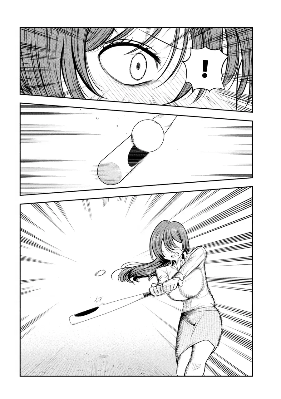 Shachou To Sake To Hoshi Chap 24 - Next Chap 25
