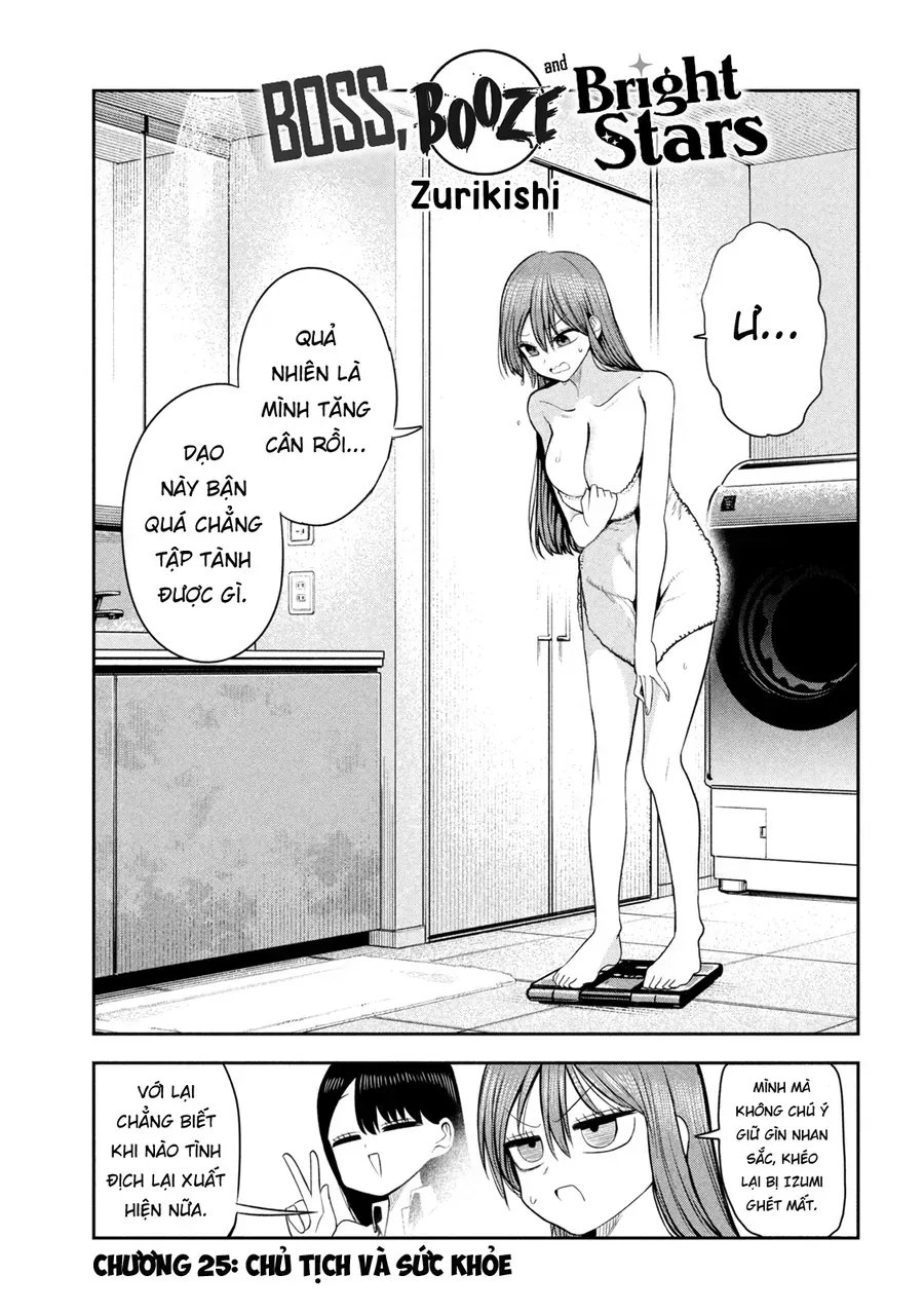 Shachou To Sake To Hoshi Chap 25 - Next Chap 26