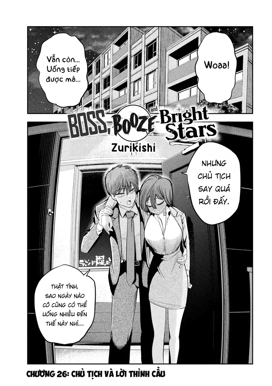 Shachou To Sake To Hoshi Chap 26 - Next Chap 27