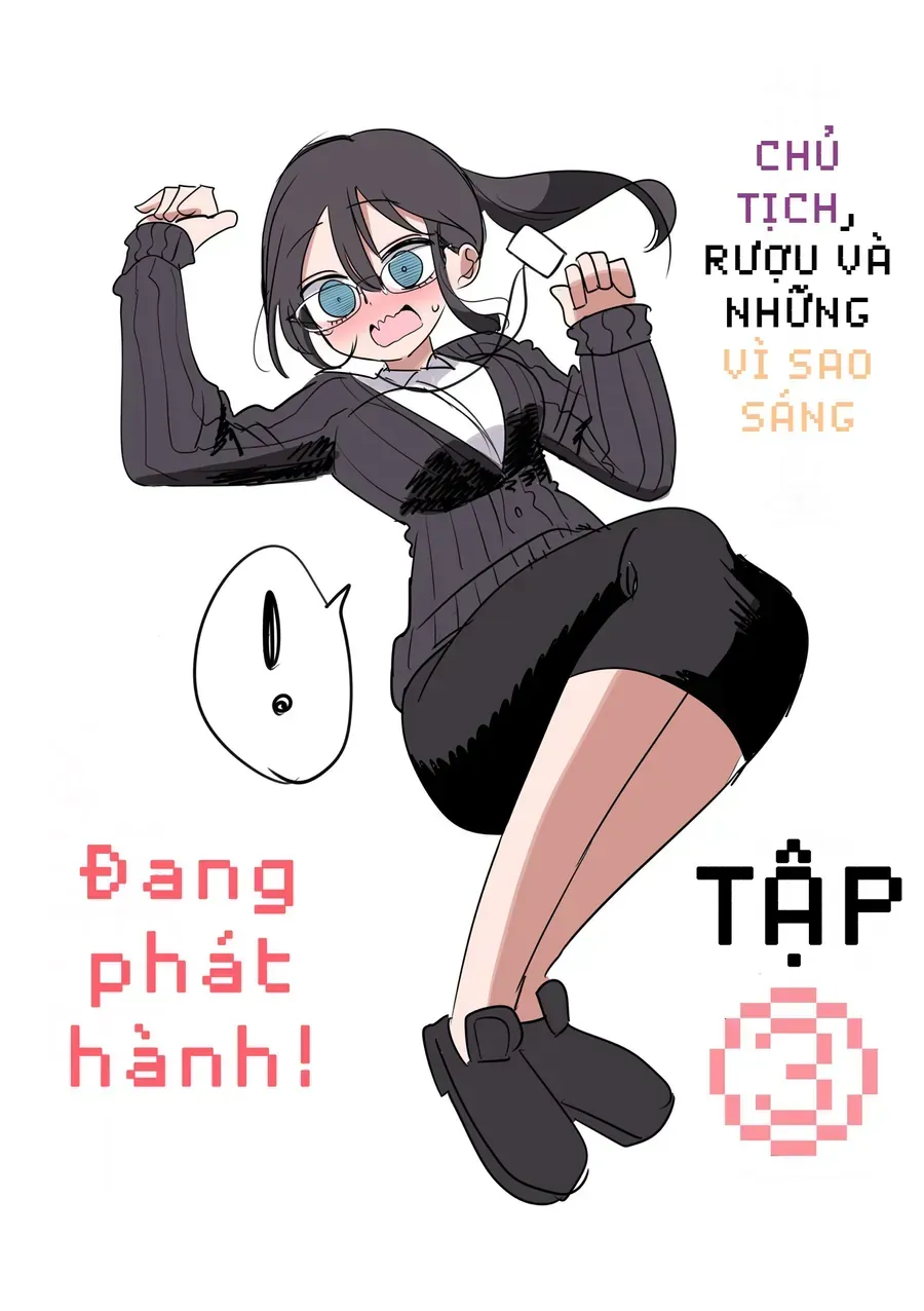 Shachou To Sake To Hoshi Chap 28.5 - Next Chap 29.5