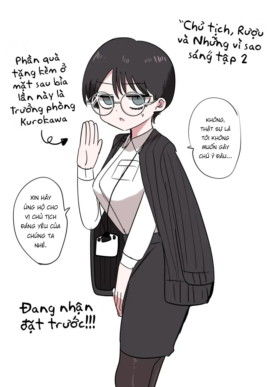 Shachou To Sake To Hoshi Chap 28.5 - Next Chap 29.5