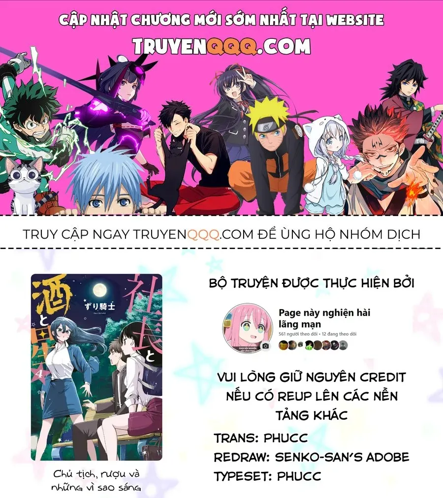 Shachou To Sake To Hoshi Chap 28 - Next Chap 29