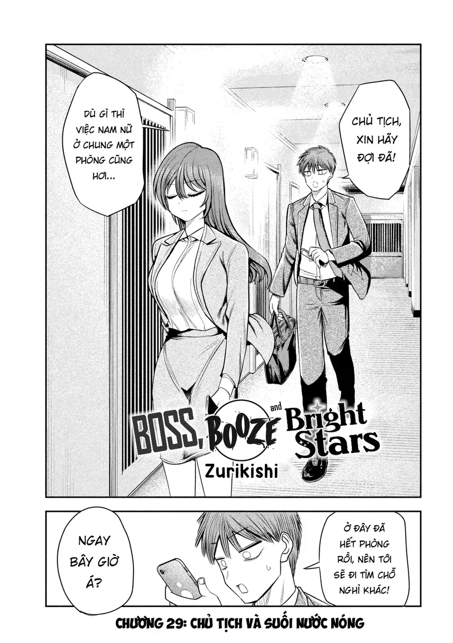 Shachou To Sake To Hoshi Chap 29 - Next Chap 30
