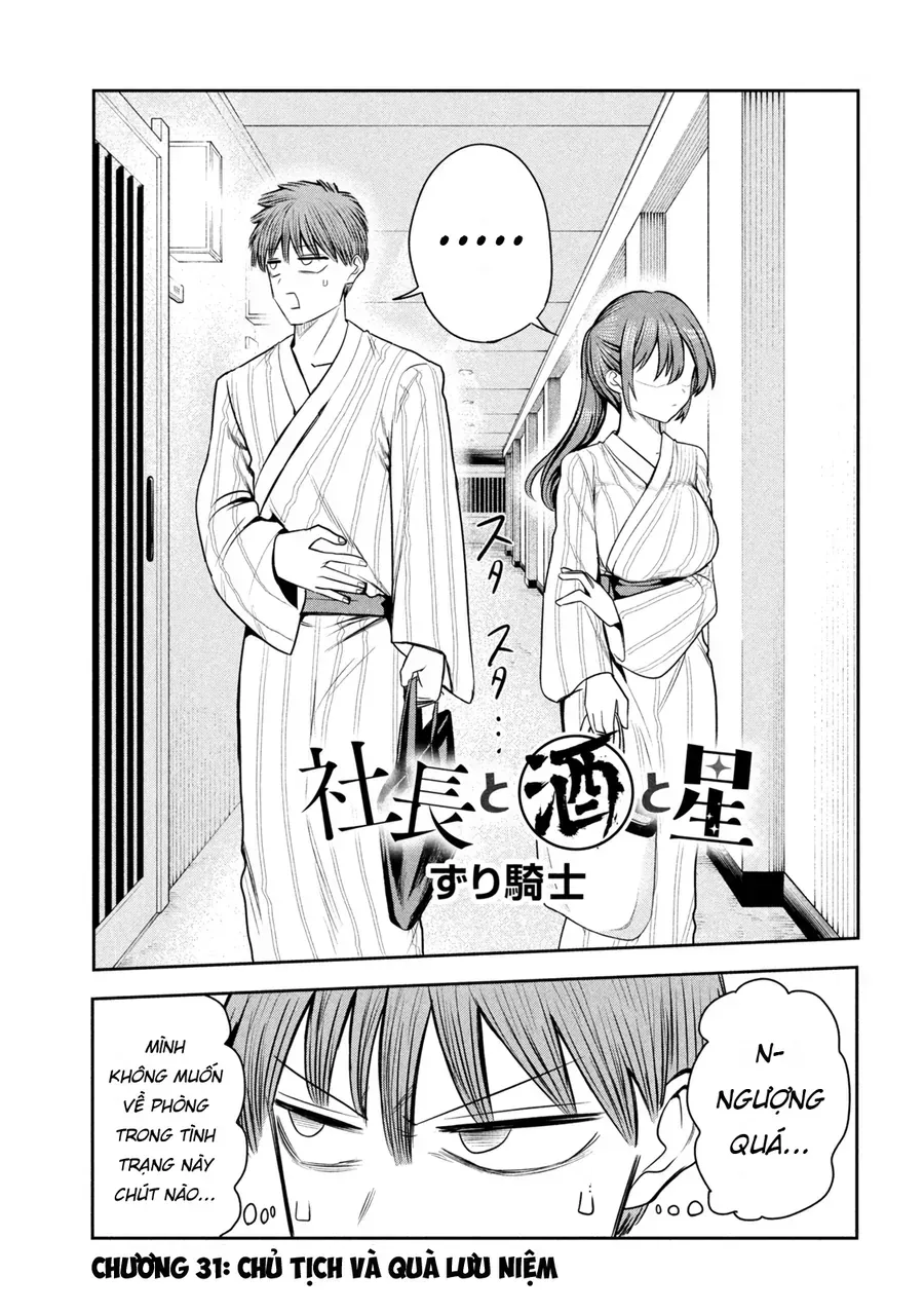 Shachou To Sake To Hoshi Chap 31 - Next Chap 32