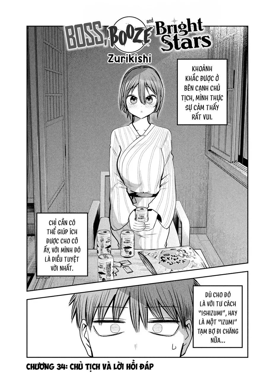 Shachou To Sake To Hoshi Chap 34 - Next Chap 35