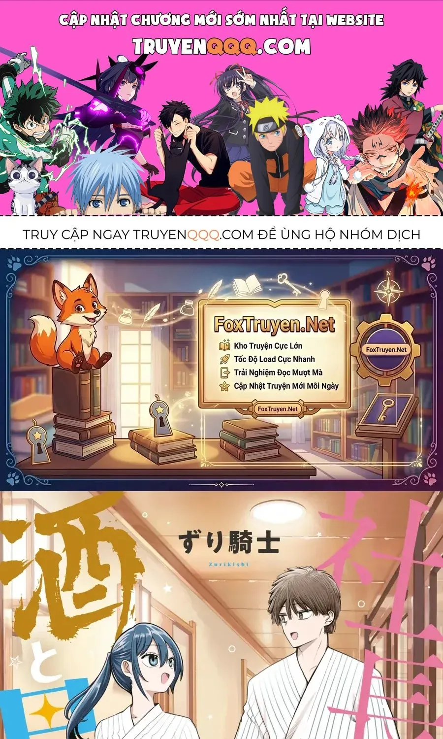 Shachou To Sake To Hoshi Chap 35 - Next Chap 36