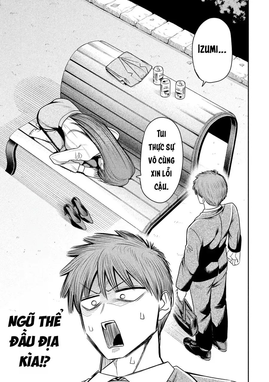 Shachou To Sake To Hoshi Chap 35 - Next Chap 36