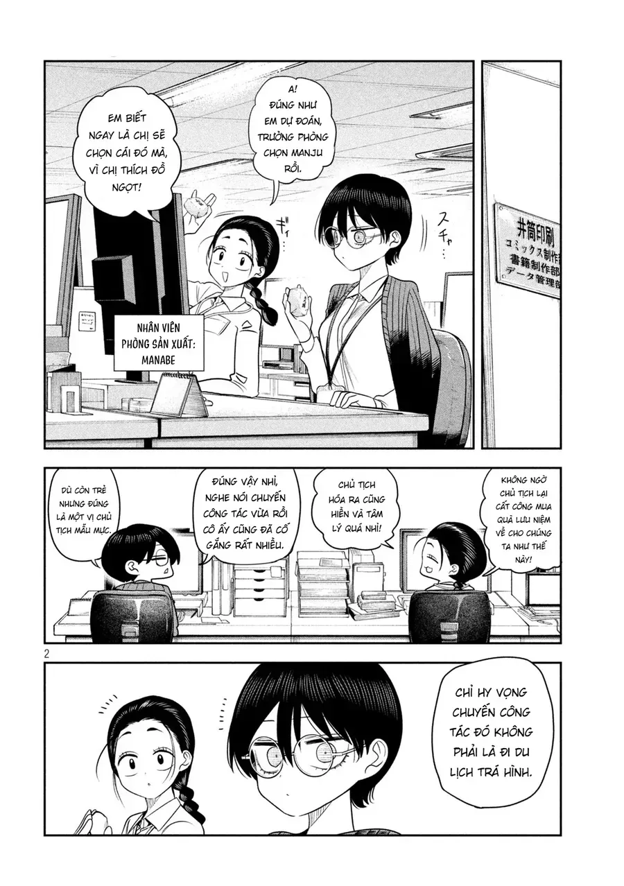 Shachou To Sake To Hoshi Chap 35 - Next Chap 36