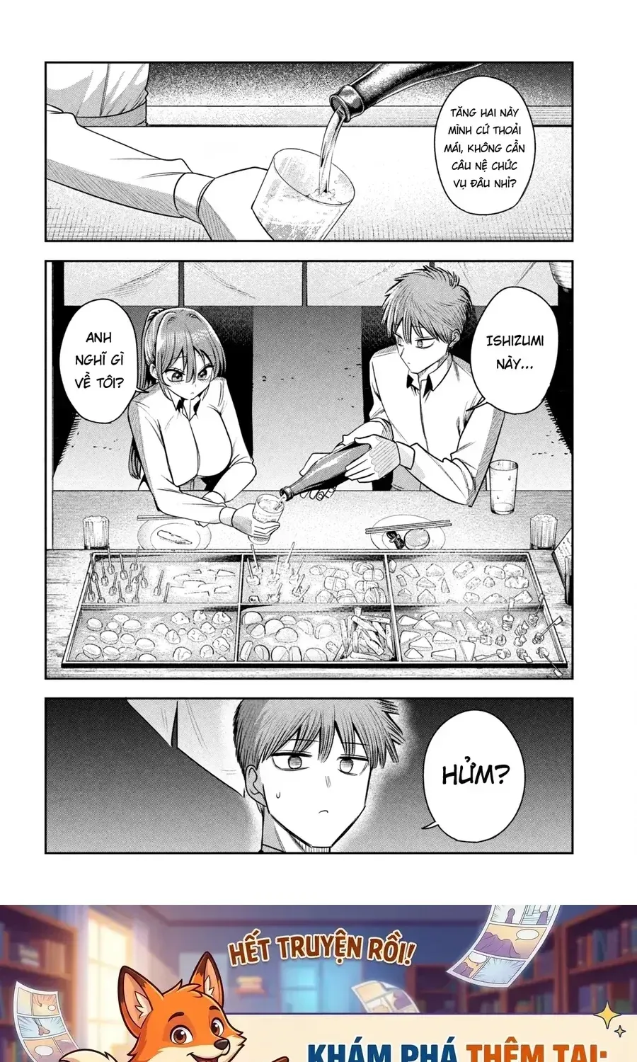 Shachou To Sake To Hoshi Chap 43 - Next Chap 44