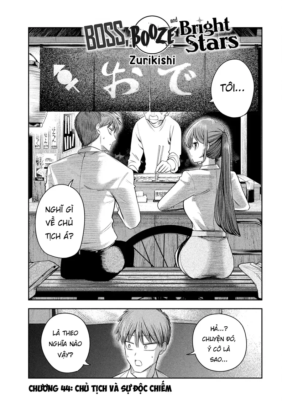 Shachou To Sake To Hoshi Chap 44 - Next Chap 45
