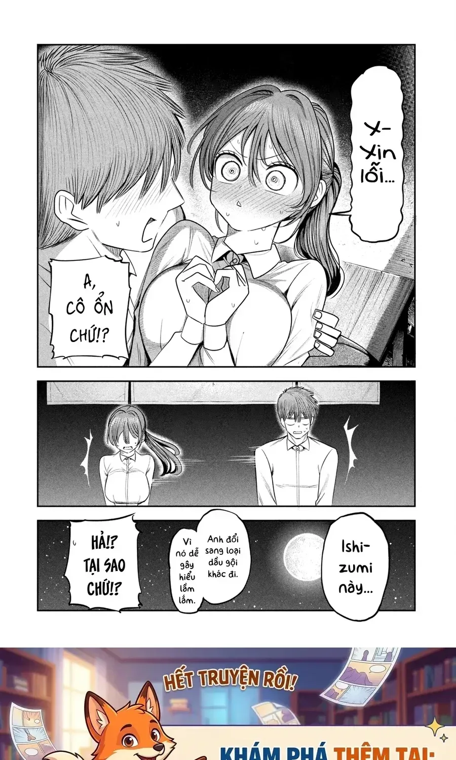 Shachou To Sake To Hoshi Chap 44 - Next Chap 45