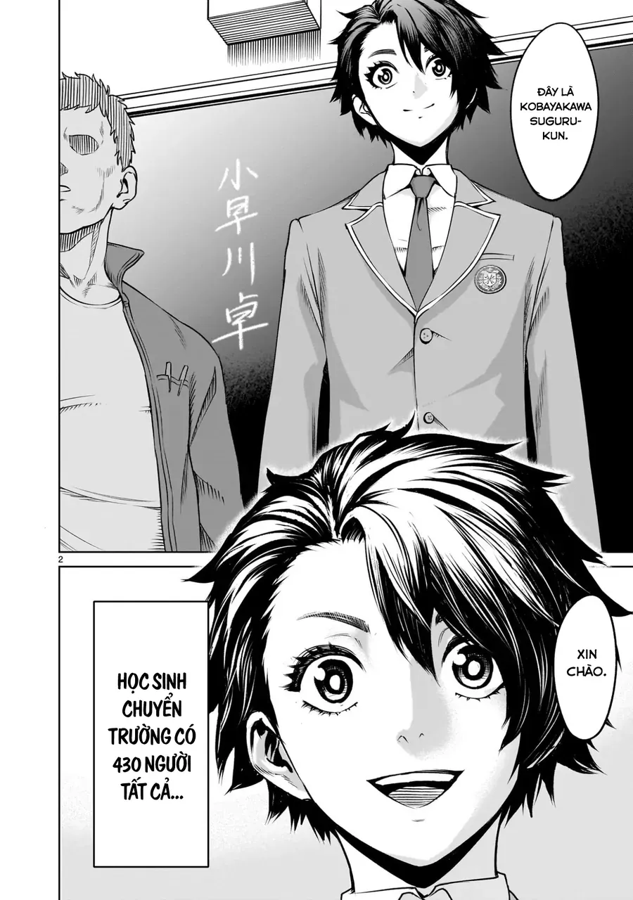 Shadow Season Chap 1 - Next Chap 2