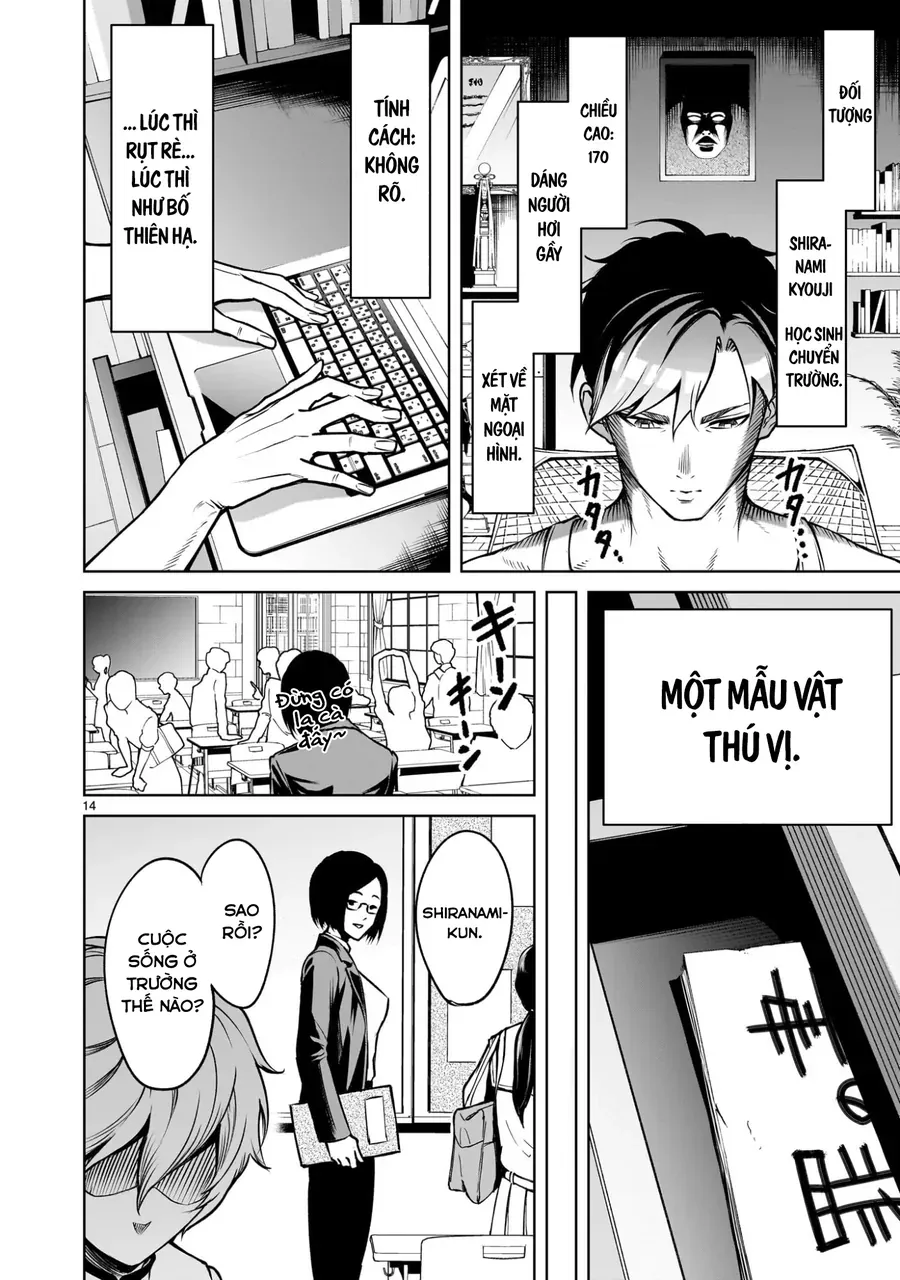 Shadow Season Chap 1 - Next Chap 2