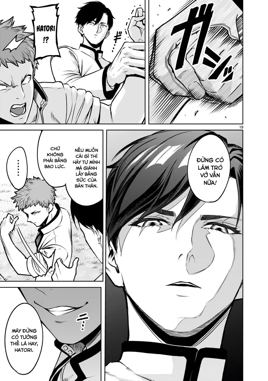 Shadow Season Chap 1 - Next Chap 2