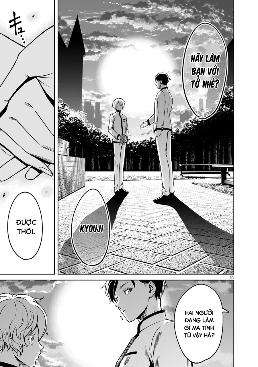 Shadow Season Chap 1 - Next Chap 2