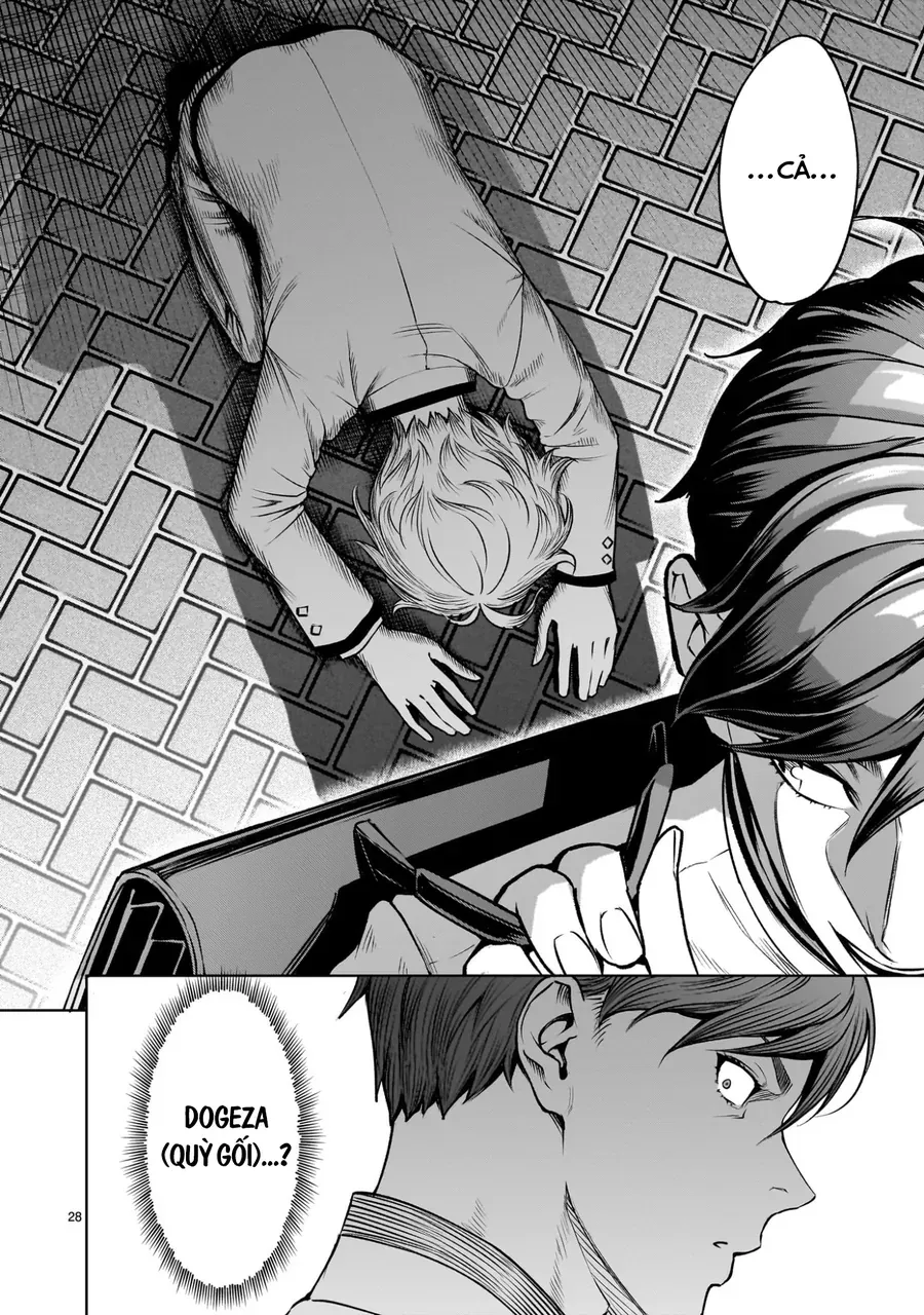 Shadow Season Chap 1 - Next Chap 2