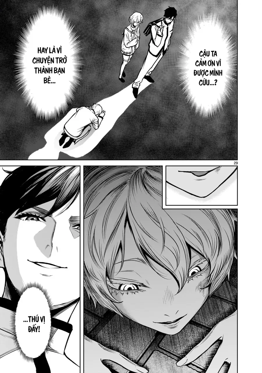 Shadow Season Chap 1 - Next Chap 2