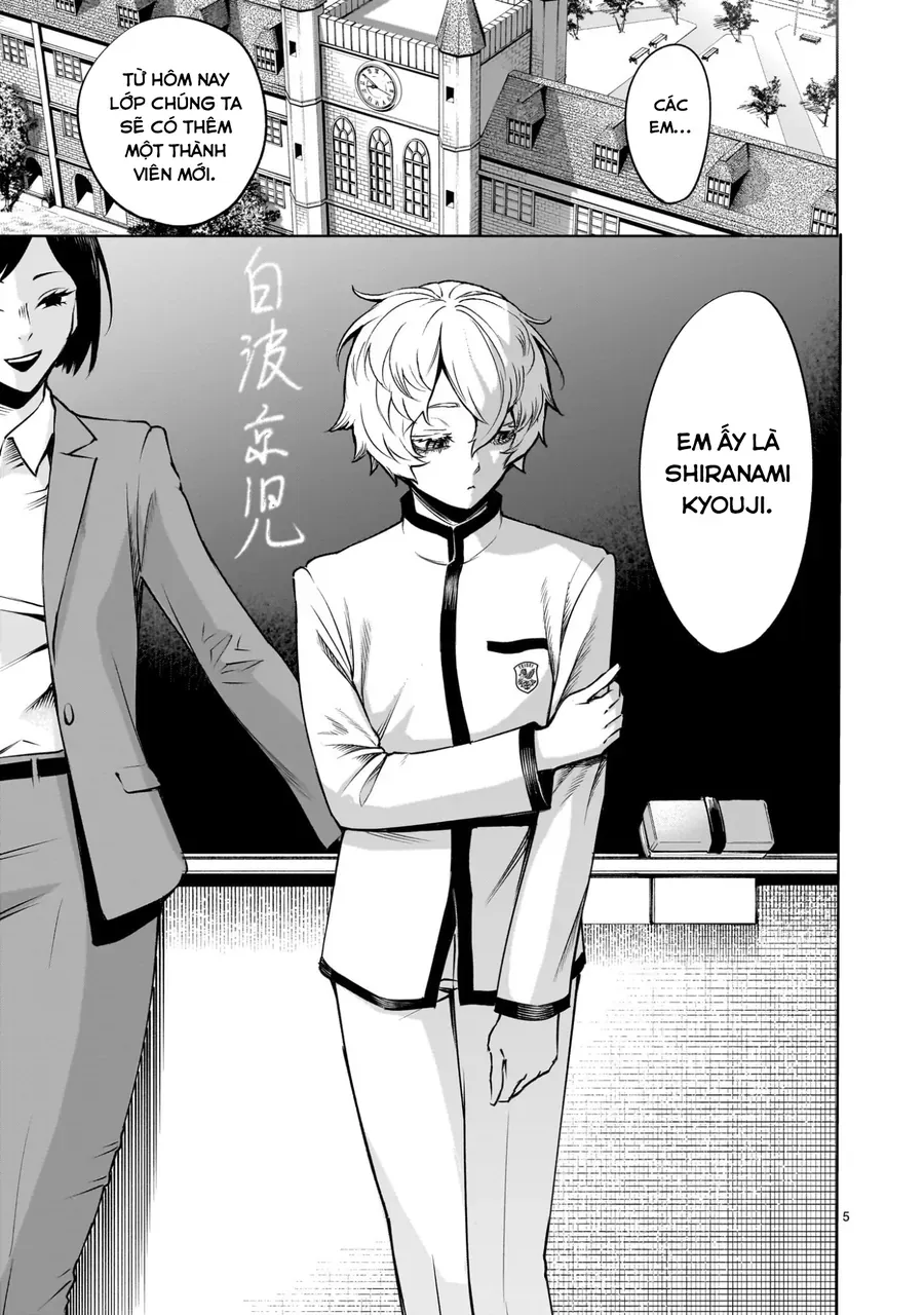 Shadow Season Chap 1 - Next Chap 2