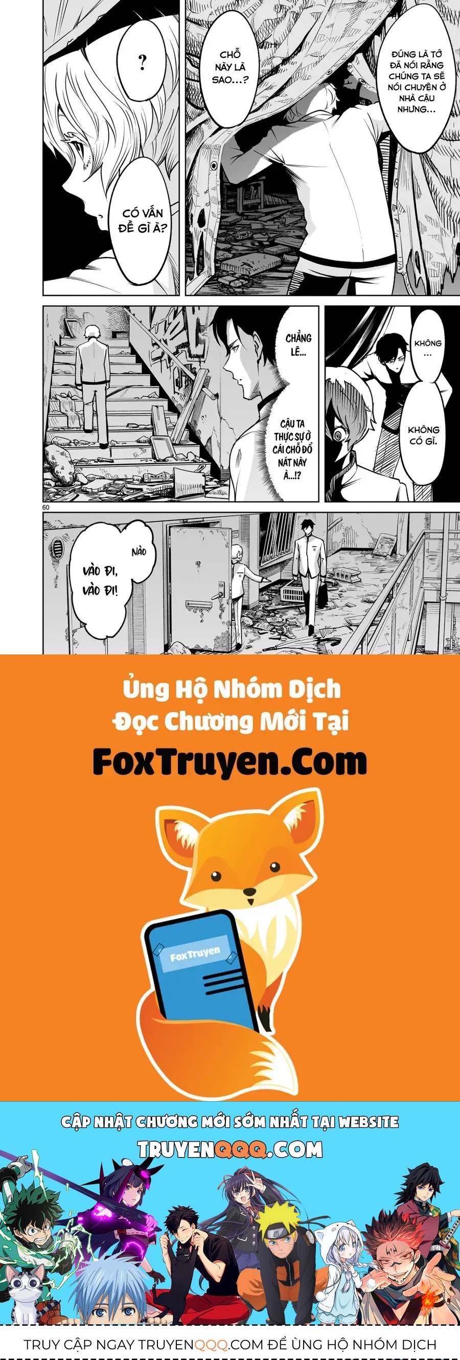 Shadow Season Chap 1 - Next Chap 2