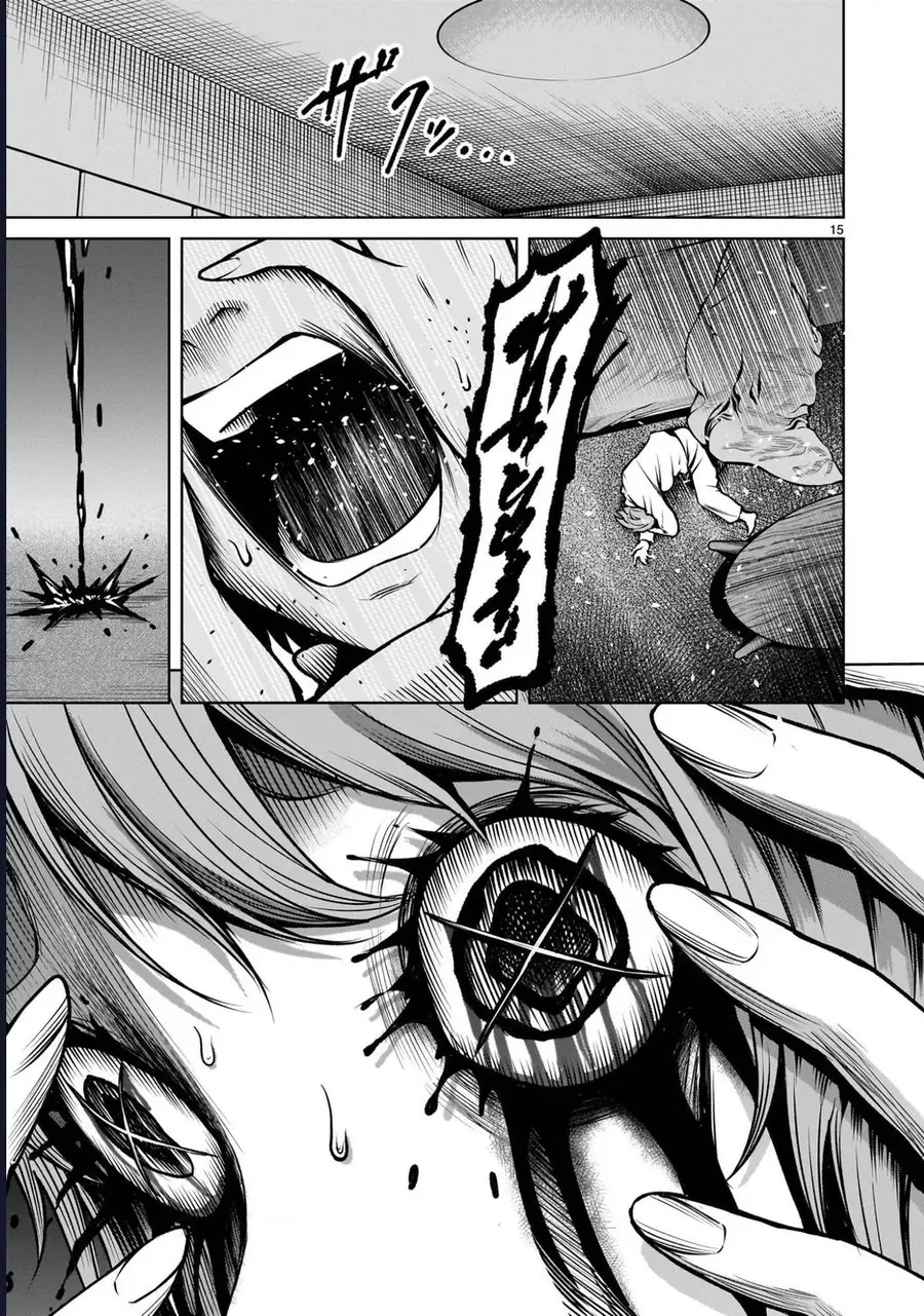 Shadow Season Chap 2.2 - Next Chap 3.2