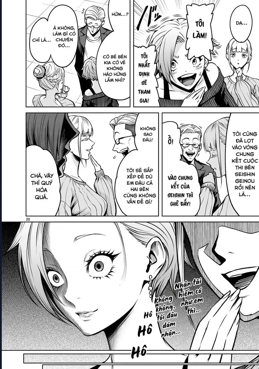 Shadow Season Chap 2.2 - Next Chap 3.2