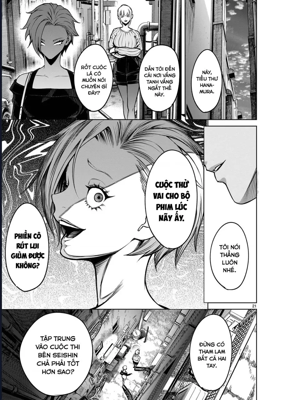 Shadow Season Chap 2.2 - Next Chap 3.2