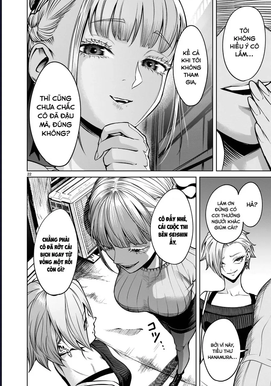 Shadow Season Chap 2.2 - Next Chap 3.2