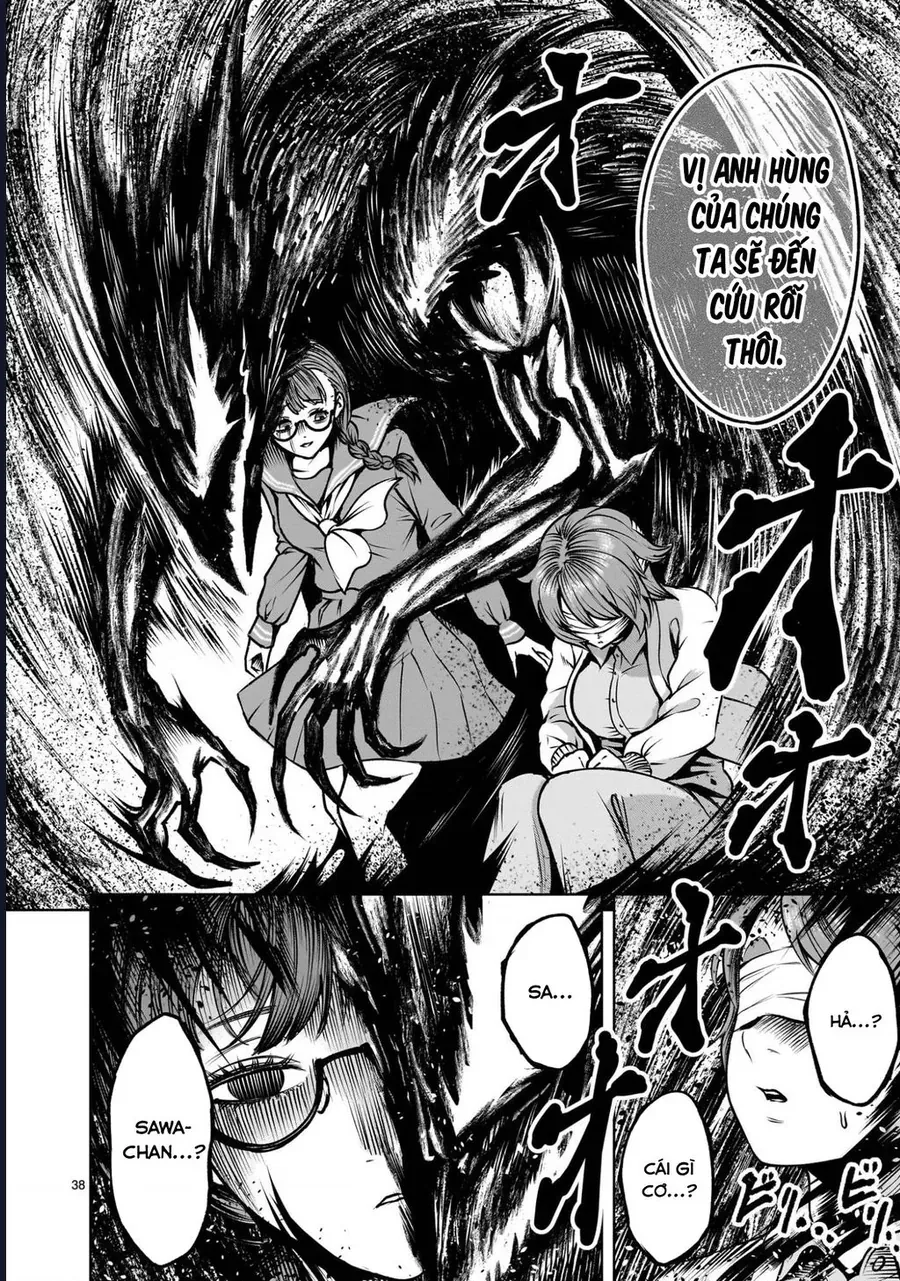 Shadow Season Chap 2.2 - Next Chap 3.2