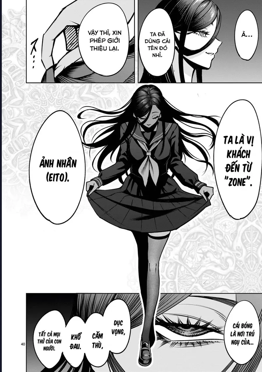 Shadow Season Chap 2.2 - Next Chap 3.2