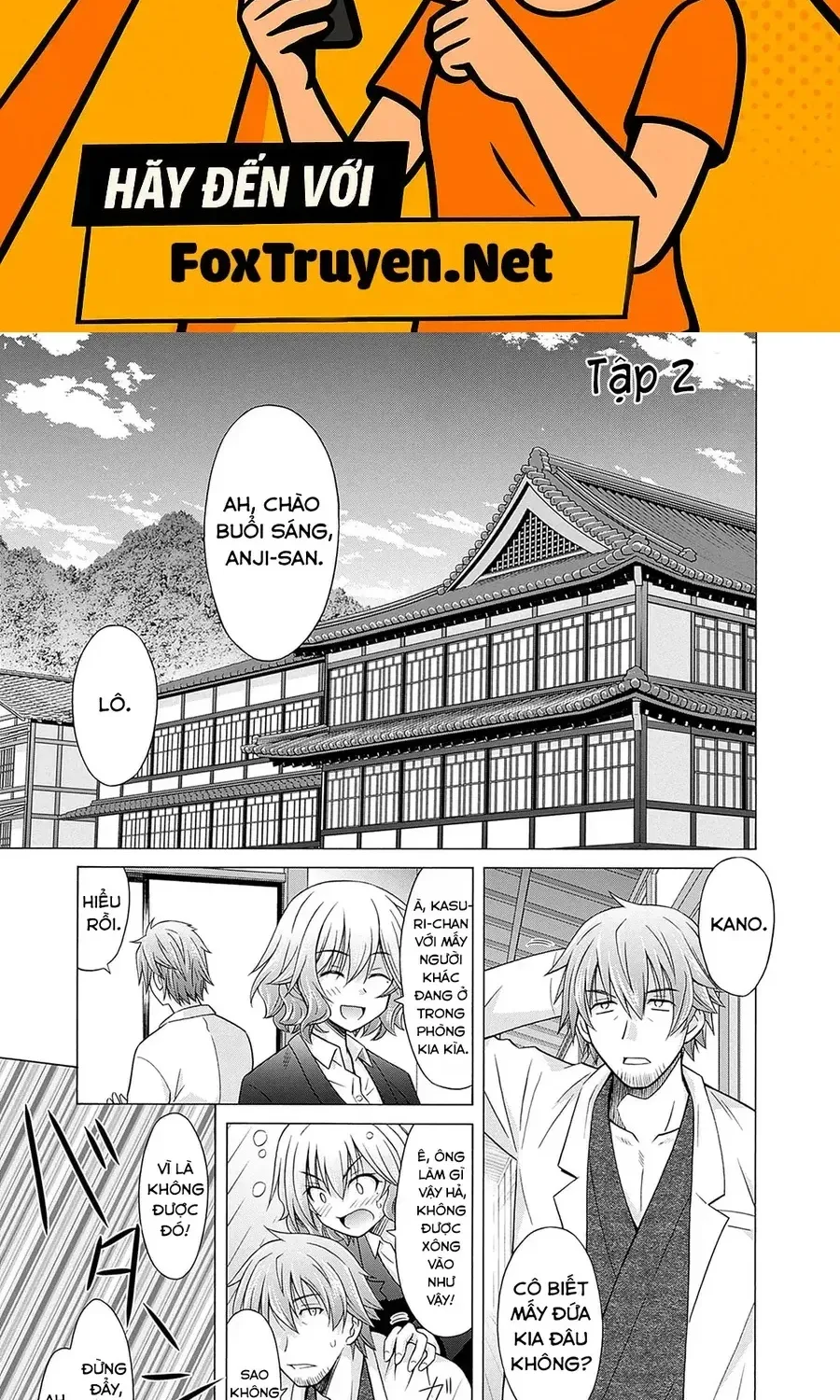 Shakkin 100 Oku No Kamimiko, Onsen Yado No Ossan Ni Kawareru Chap 2 - Next Chap 3