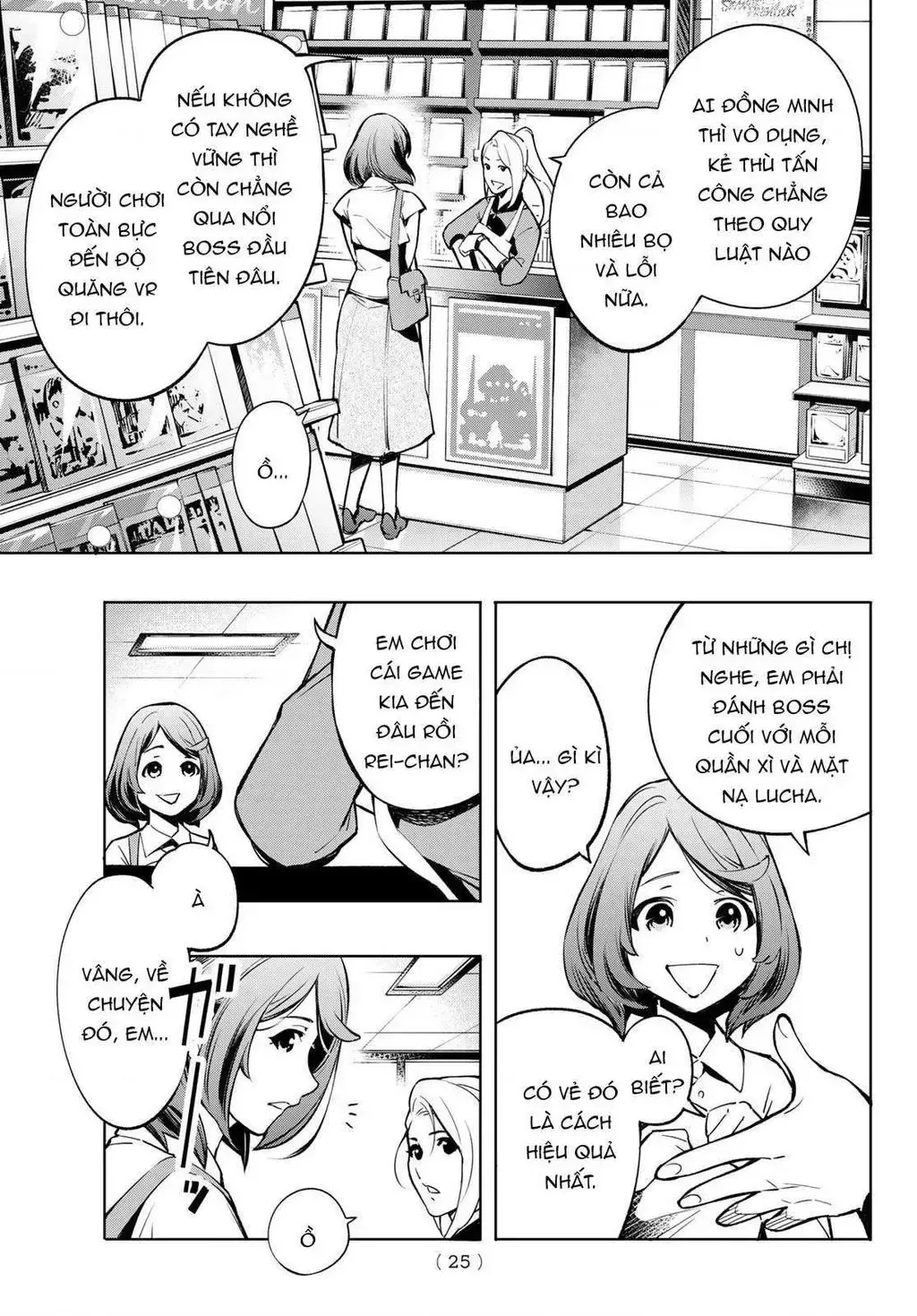 Truyện tranh online