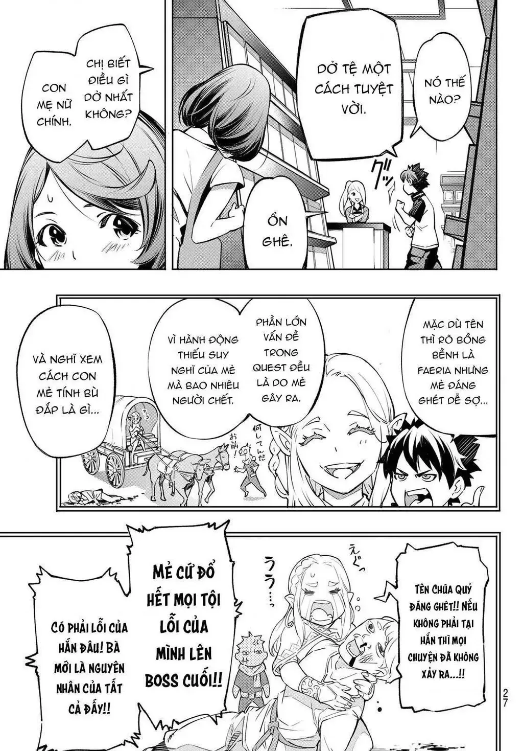 Truyện tranh online