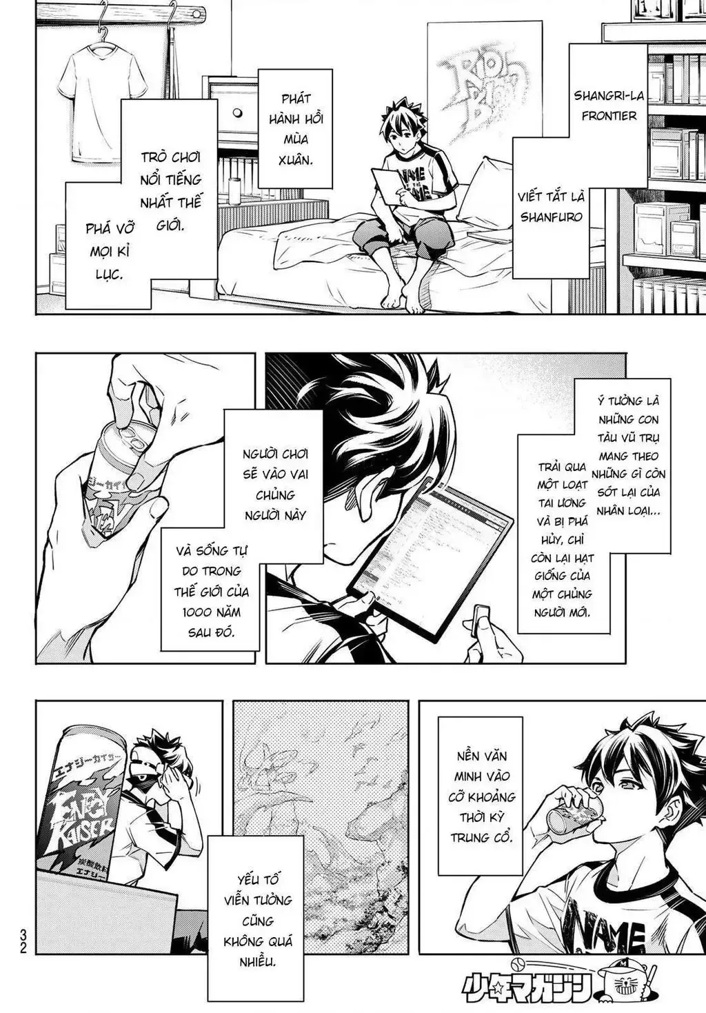 Truyện tranh online