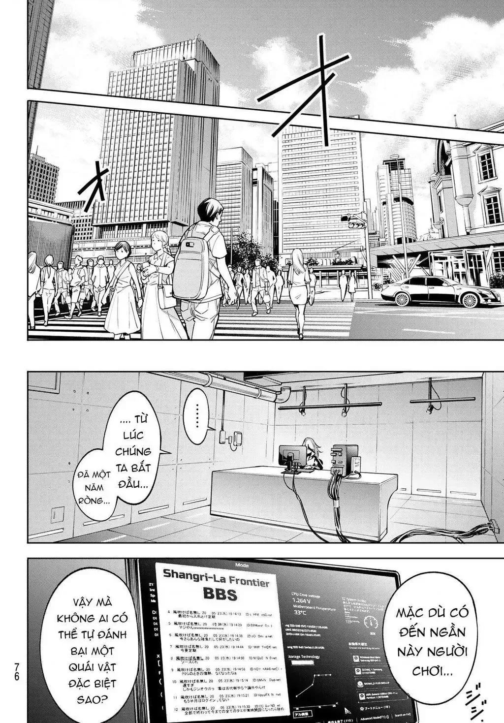 Truyện tranh online