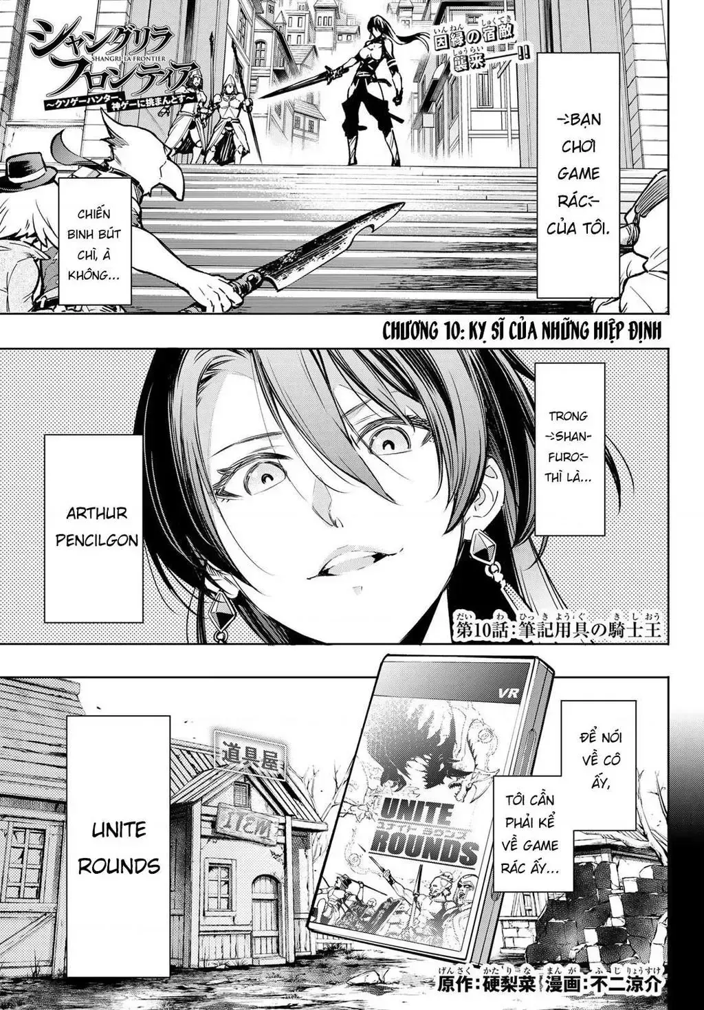 Truyện tranh online