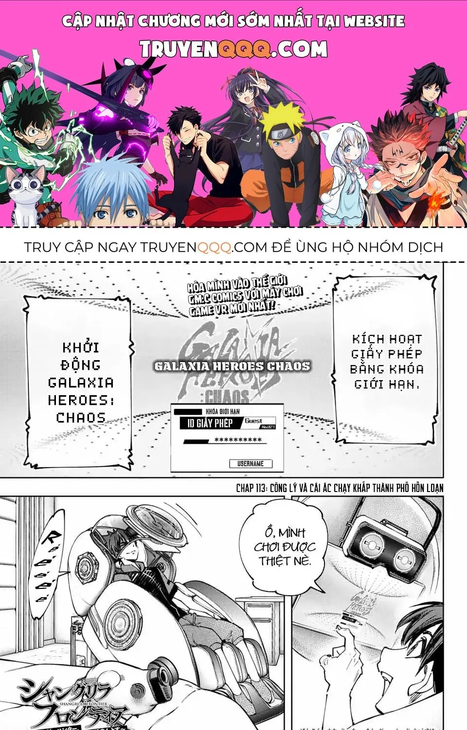 Truyện tranh online