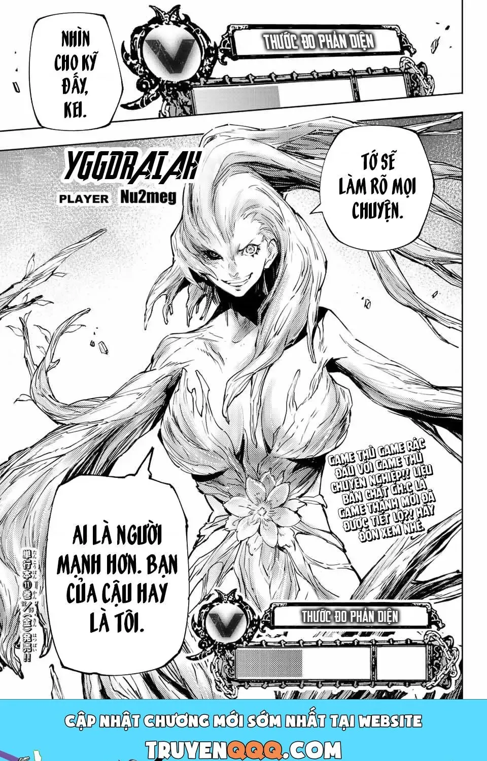 Shangri-La Frontier ~Kusoge Hunter, Kami-Gee Ni Idoman To Su~ Chap 113 - Next Chap 114