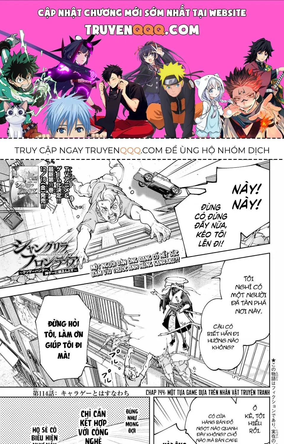 Truyện tranh online