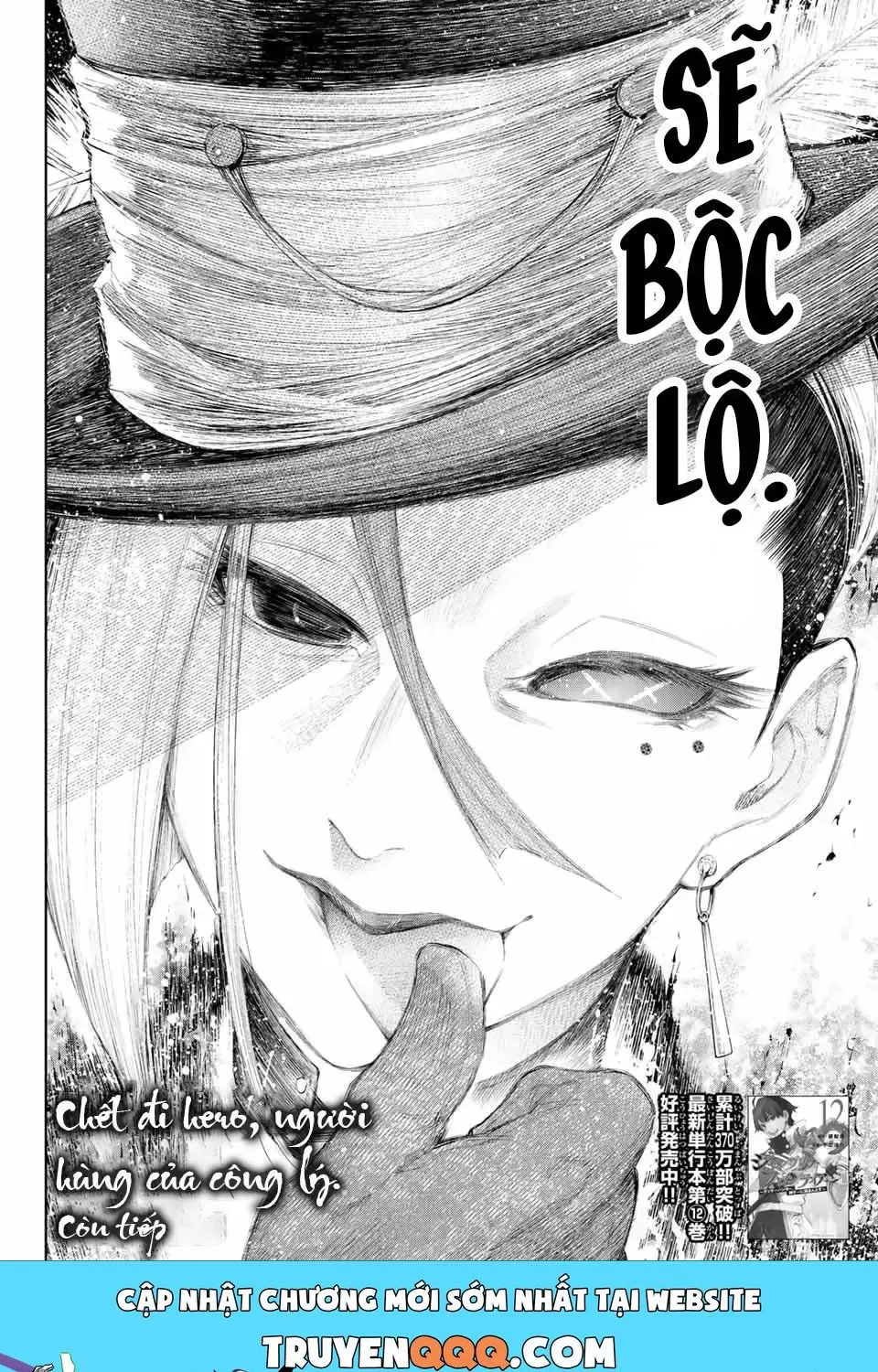 Shangri-La Frontier ~Kusoge Hunter, Kami-Gee Ni Idoman To Su~ Chap 130 - Next Chap 131