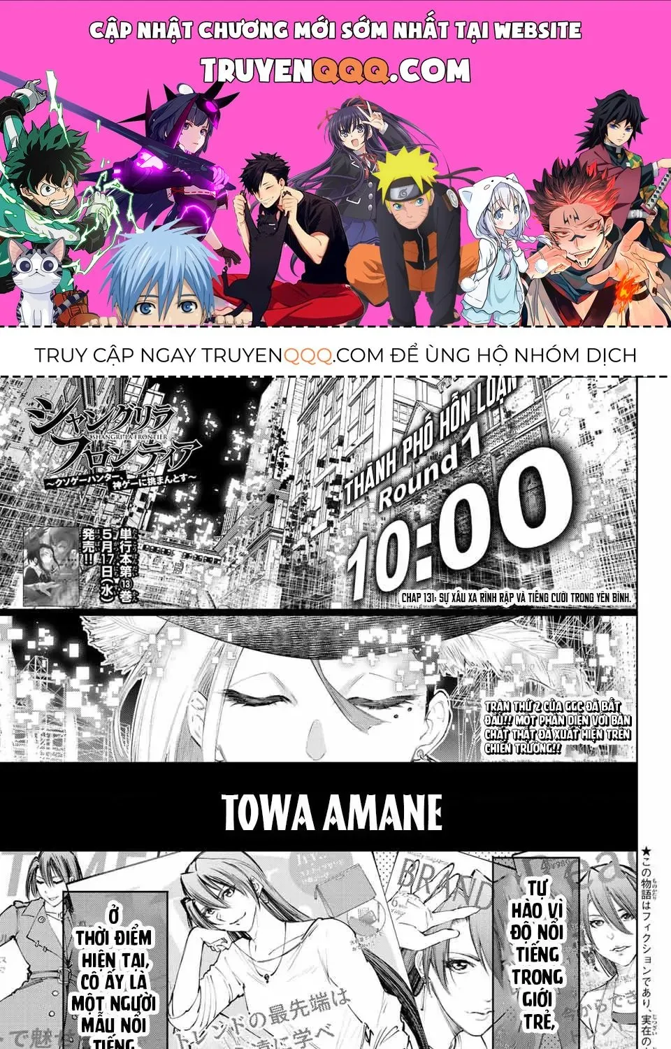 Truyện tranh online