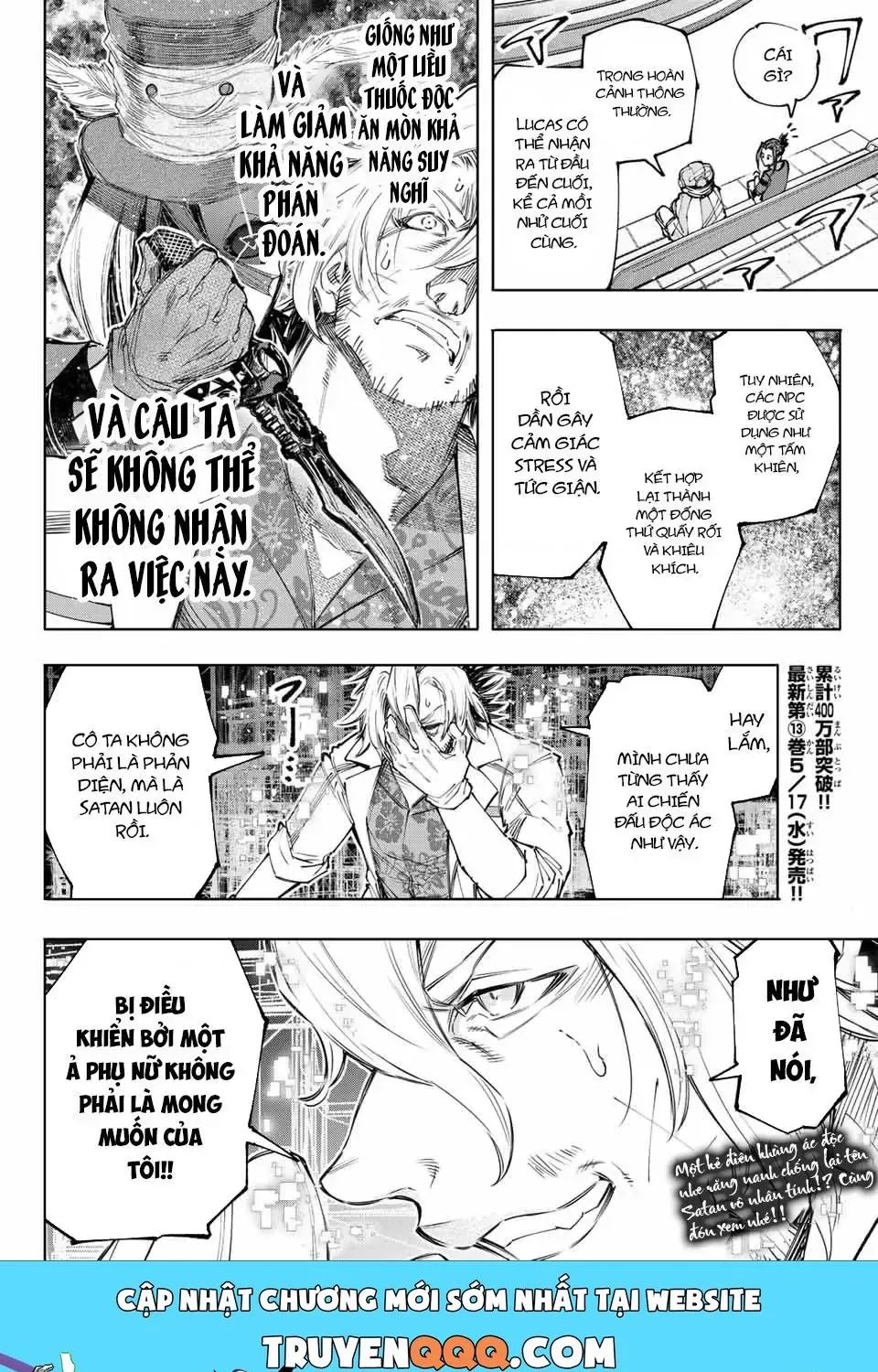 Shangri-La Frontier ~Kusoge Hunter, Kami-Gee Ni Idoman To Su~ Chap 132 - Next Chap 133