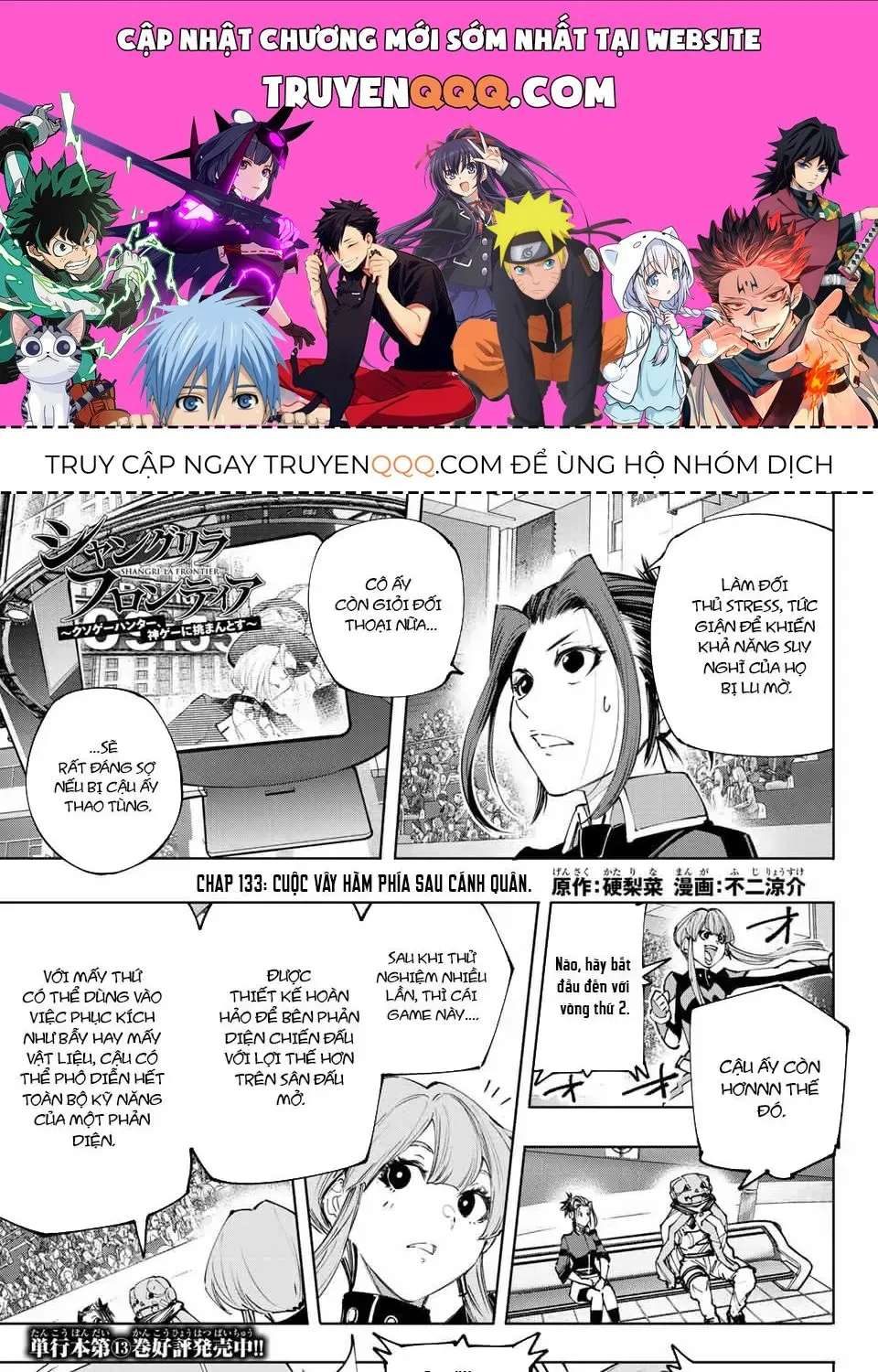 Truyện tranh online