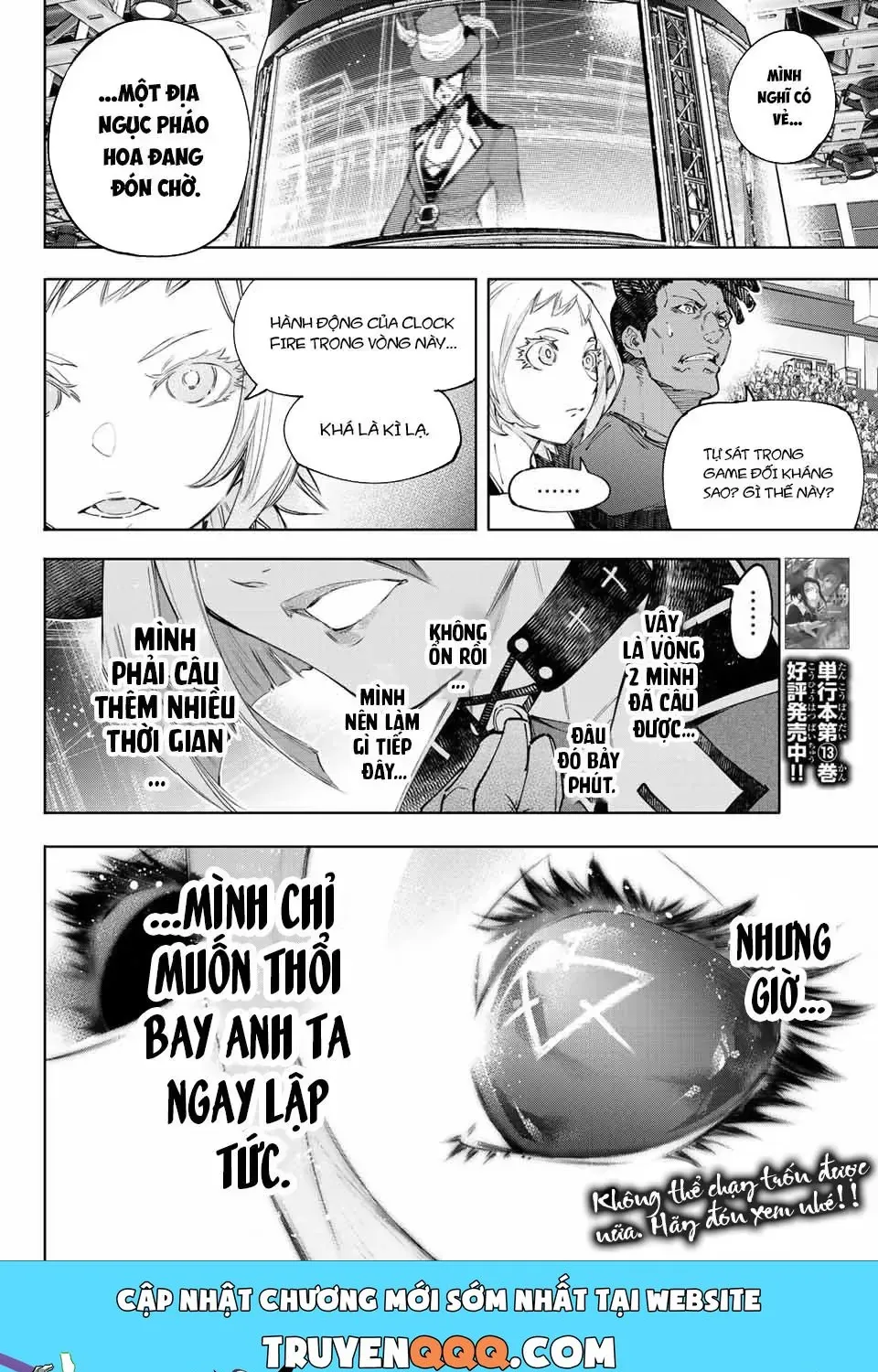 Shangri-La Frontier ~Kusoge Hunter, Kami-Gee Ni Idoman To Su~ Chap 133 - Next Chap 134